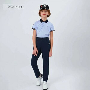 ゴルフパンツ ジュニア BOYS ボーイ ゴルフ ロング パンツ 無地 ストレッチ スキニー パンツ 美脚ラインを ストレッチ生地 シンプル サイズ レインパンツ ゴルフ夏用パンツ ゴルフウエアー キ