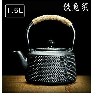 `H|i Sr S}{  t Ă₩𕦂 KX dCR Y ih  Ή 1500ml Pg