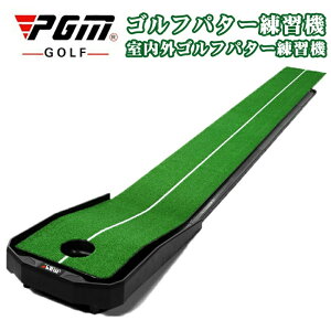 hV̓ v[g Mtg p^[}bg K 3m z[ 10cm p^[K p^[K}bg K p^[K St p^[}bg C }bg