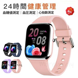 y[撅1004880~ zX}[gEHb`   l v X}[g EHb` {ZT[ _f 1.85C` fB[X Y yv[[ xS  VC IP6