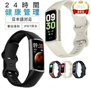 [yŒቿi zKiۏ؁X}[gEHb`  ̉ jOEHb` _f {ZT[ {  S v  ^L^ Mʒm IP67h hV