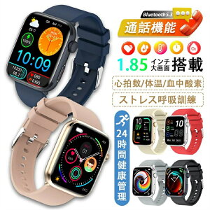 yŒቿi큚iۏ؁zX}[gEHb` fB[X Y rv ʘb@\ {`bv { IOS/androidΉ SNS LINE 畆ϓm v   _f S IP68h 