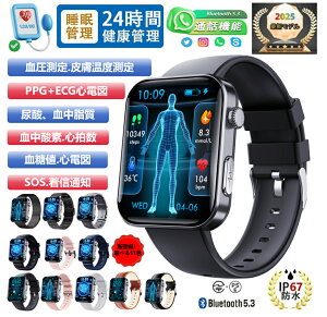 y[ŒቿizX}[gEHb`   l Sd} A_l  X}[gEHb` { ZT[  y 2.1C` _f IP67x {Ή v[g 2