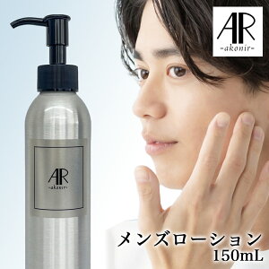 AR Y[V 150mL yz Sg ς^Cv ejq jp  LȂ ϐ ϐ jpϐ AGLXgpyTpϕi̔AKONIRiARjjz