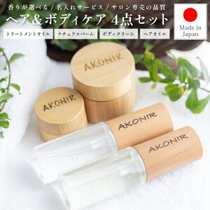 wA{fBPA4_Zbg AKONIR ARj g[gg 􂢗Ȃ IC~Xg o[ {fBN[ ێ  eꔄ wAIC wAPA v[g Tꔄi T{