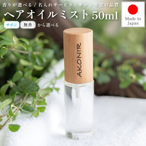 Tp wAIC~Xg 50ml AKONIR ARj  X^CO wAIC 50ml IC~Xg X^CO X^COIC eꔄ wAPA Mtg v[g Tꔄi 