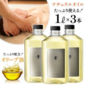 p}bT[W IC vp 1000ml  }bT[WIC Ɩp Tp VR100 A}}bT[WIC I[uIC I[KjbN Y GXe { Sg IC}bT[W