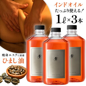 }bT[WIC A[F[_ IC vp 1000ml Tp VR100 g GXe ZT~IC }bT[W @[^ I[KjbN }bT[WIC Ɩp { Sg IC}b