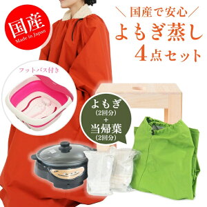 yyVLO3ʁzZbg ƋEl֎q {  Zbg 4_Zbg TpɊJ  4  Zbg ȒP _CGb   fgbNX 