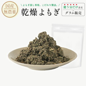 yyVLO܁zy7`10cƓŔzs2025NxYVׁtp  100g/500g/1kg  t   Y  ޗ M 