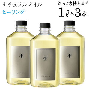 p}bT[W IC vp 1000ml  }bT[WIC Ɩp Tp VR100 A}}bT[WIC Ђ܂ I[KjbN Y GXe { Sg IC}bT[W 