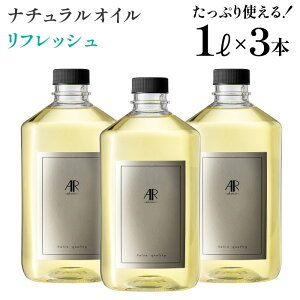 p}bT[W IC vp 1000ml  }bT[WIC Ɩp Tp VR100 A}}bT[WIC I[KjbN Y GXe { Sg IC}bT[W 1L ނ 