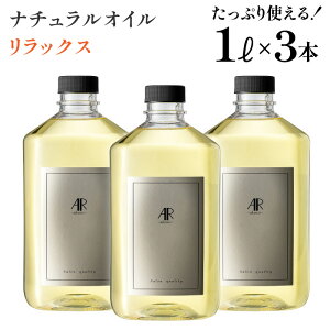 p}bT[W IC vp 1000ml  }bT[WIC Ɩp Tp VR100 A}}bT[WIC Ђ܂ I[KjbN Y GXe { Sg IC}bT[W 
