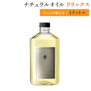 p}bT[W IC vp 1000ml  }bT[WIC Ɩp Tp VR100 A}}bT[WIC Ђ܂ I[KjbN Y GXe { Sg IC}bT[W 
