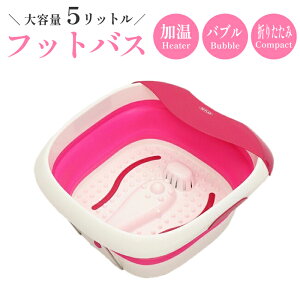 ܂肽݃bNXtbgoX tbgoX ou q[^[   oPc ܂肽 ߂Ȃ dC ۉ  ۉtbgoX  TKSM-026