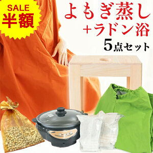 �y�労�Ӎ� �N�[�|�����p��50%OFF�z���� ����������Z�b�g4�_+���h�����Z�b�g�y���������z���h���{�[����300g ���a6mm �z���~�V�X���� �b�� ���W�E�� �Z���~�b�N�{�[�� ���� ���� ���h�� ���g