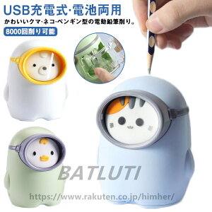 d M y摾߉\ USB[d dr p\ q dM LN^[ 킢 ҂ ҂ RpNg w wj w rOwK q