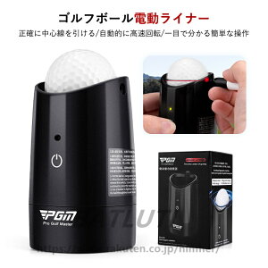 �S���t�{�[���d�����C�i�[ ���C���}�[�J�[ �{�[�����C�i�[ �p�^�[���C�� �S���t�{�[�� �`�F�b�N�S�[ �v�� �d�S �ԓ����C������ �d�� �ȒP�ȑ��� �����m�F ���S���m�F �S���t���K�p�i �S��