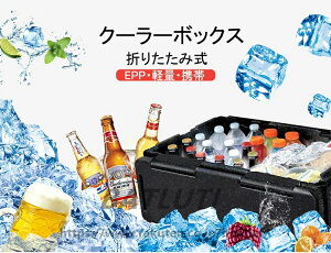 yEۗۉpiz܂肽ݎ N[[{bNX o[xL[ [{bNX ≷ sNjbNp Ԍ ۗۉ e 60L AEghAKp