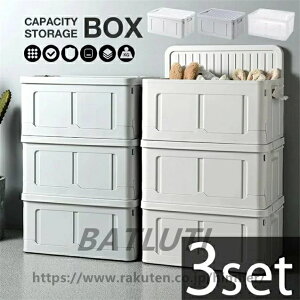 yX[p[SALE 50OFFz[{bNX 3Zbg t^t ܂肽 vX`bN  ߑւ ĕ[ ~[ ߗގ[ ߑP[X [P[X [bN X[ ߑ 