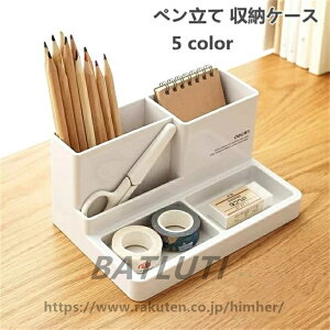 �y������ ���[�P�[�X ���[�� �y�����[ ���M�z���_�[ �f�X�N�I�[�K�i�C�U�[ �����[ ���M ���� �������� ���@�\���[ ������[ �I�t�F�X�p�i ��������