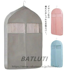 mJo[ ߗ Jo[ t@Xi[ 3TCY N[[bg  sDz ꒅ WPbg r hX X[c R[g [Jo[ ^h~ h h zR  [ ݂邹 