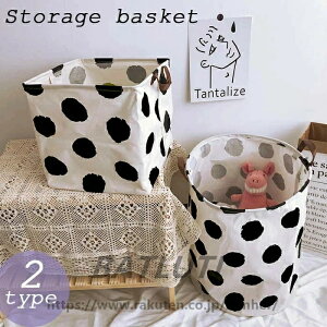 yX[p[SALE 50OFFz[oPc [{bNX z l ܂肽 k  hbg h[obO e  Еt Xg[W q rO[ Ce