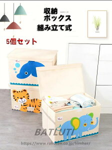 yz[{bNX gݗĎ{bNX LTCY5Zbg [P[X I  N[[bg `FXg ^X ǂ [I P[X [{bNX Ԏ[ Ԏ