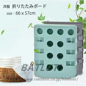 m܂肽݃{[h m݃{[h ܂肽݃{[h NCbNvX ܂肽 ߕ ݊ TVc Z[^[ pc ^I ߗ ȒP  Yɏ߂ ꂢ ԒZk 