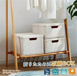 [{bNX[P[X ܂肽 t^tvX`bN Rei{bNX ܂ e ߗ AEghA ᔠ gN J[{bNX ` ֗ObY G CeA Q