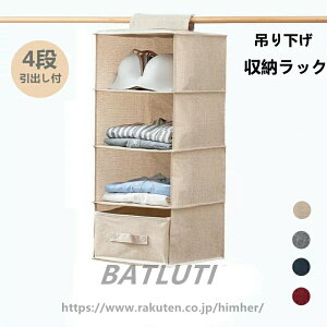 ݂艺[ bN obO [ N[[bg ݂艺[ 4i ߗ [ [bN m ݂艺bN m[ ߕ N[[bg [ Jo  Lbv  ȃXy[X 