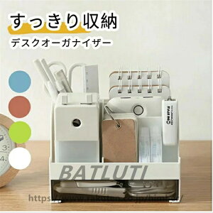 yX[p[SALE 50OFFz㐮{bNX [{bNX [ 6i [ {bNX  y vX`bN [pi ȃXy[X fXN [  d؂蕶[ ItF