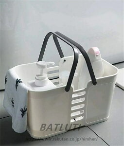 カゴ バス バスケット 収納ボックス 風呂 浴室 水切り 温泉ポーチ 持ち手付き バスルーム ランドリー 洗濯カゴ バス用品収納 送料無料