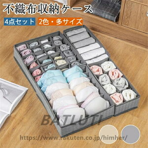 [ P[X  4_Zbg d؂P[X Vv n WF[[ [ C[ [{bNX o[ ڃ{bNX d؂{bNX  v[g Mtg [ d