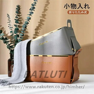 [ {bNX e [P[X [@PUU[  ܂肽   [    [ P[X  ?CN{bNX Gݎ[ fXN ItBX k ֎