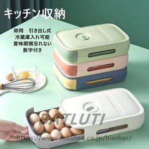 ܂P[X P[X 2Zbg e o^Cv ①ɗp ڐ ȒPɎo 퉷ۑ  ʎq[P[X Lb`[ Lb`[{bNX {bNX [ e