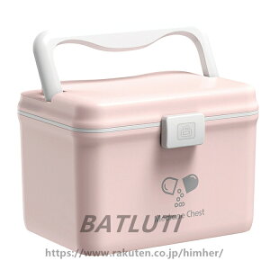 �y���������z ����{�b�N�X ��P�[�X �� ��������� ����� ������[ �����蔠 ����� �~�}�{�b�N�X ���[�{�b�N�X ���[�P�[�X �򐮗� �������� �t�^�t�� ������� ���킢�� �V���v�� �y�� 