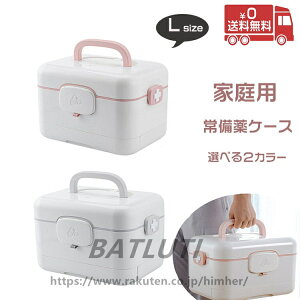 yz {bNX P[X  ~}   [ 蔠  ~}{bNX [{bNX [P[X 򐮗  t^t  킢 Vv