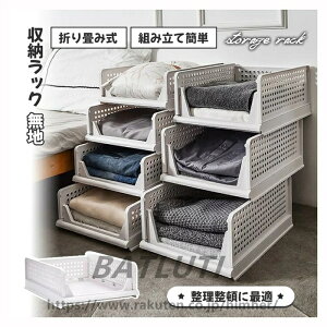 [bN vX`bN n  ܂肽 ςݏd [I I N[[bg   ߗގ[{bNX  m[ ʋCǂ e gݗ ߑP[X t