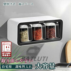 [{bNX  Ǌ| XpCX  䏊 Lb` @\[ XpCX{bNX  CeA [P[X@e XgbJ[ [P[X Lb`