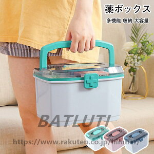 ~}  sP[X P[X XeX e @\[P[X [{bN }u ƒp ԍڗp [ t y RpNg gѕ֗   u[ sN 