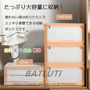 [{bNX [P[X t^t  vX`bN ܂肽 e k X^bLO{bNX ӂt Wt ܂ ߑP[X @\ 