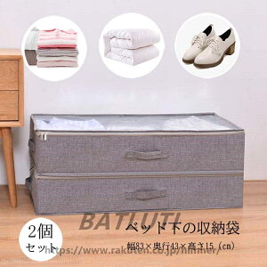 y2Zbgz[ Ԃ̏ xbh ߗގ[ t zc[ VO |zcp C {  ߗގ[ ߗރP[X N[[bg[ sDz m[ ߗޗp ߑւ [