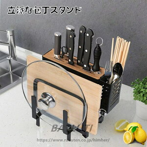 X^h  ܂ȔX^h XeX hJr ĕt ې􂢉 