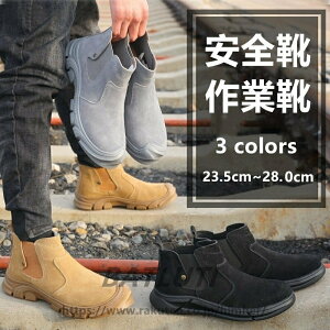 SC  SC {v h nCJbg 񂺂C ƌC u[c |c ϊ Z[teBV[Y y Ռz `FV[ u[c XG[h