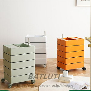 ] [xbh S LX^[t 360][ R[q[e[u 5i J[bN  NA [ bN [I ] rO[ xbh[ [I  Lrl