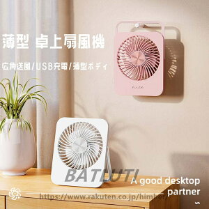 2024NVi @ USB ^ É ~j @ ItBX ^ @ g @ t@ Ղ p[t É  ^ 360\ [d ㎮ 3iKʒ y RpNg