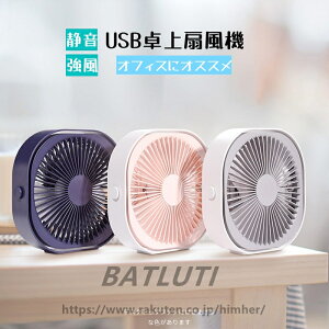 @ É USB @ fXN ~j @ 啗 nfB ItBX ^ @ g ItBX t@ Ղ  p[t É  ^ [d y MǑ΍ ȃGl