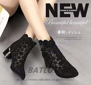 T_u[c fB[X u[cT_ [X T}[u[c nCq[ 6cmq[ Xgbv JWA  S[ht  r l  ~[ s W[gT_ 