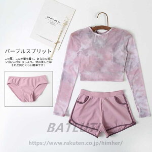  fB[X ̌^Jo[ tBbglX Zp[g 킢 bVK[h 4_㉺Zbg }} 30 20 40 傫TCY V[gpc ~ZX IoT p 